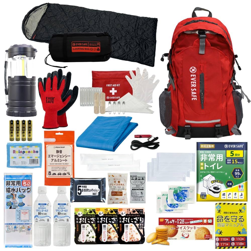 Amazon.co.jp: EVERSAFE 防災セット 1人用 EVERSAFEリュック
